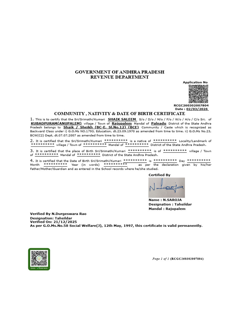 R CGC 260302007804 | PDF