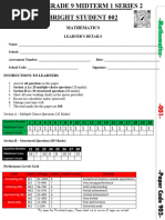 NCE 2024 Mathematics Exam Paper | PDF | Area | Circle