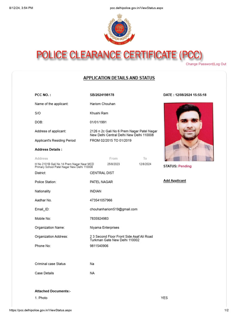 PCC - Delhipolice.gov - in ViewStatus - Aspx 1 | PDF | Applications Of ...
