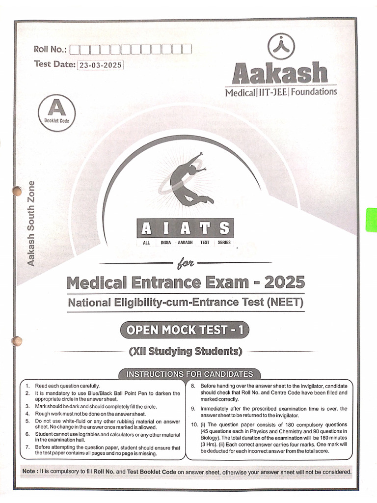 Test Paper 1 | PDF