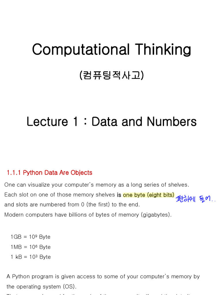 2025computational Thinking Lecture1 250415 135325 | PDF | Boolean Data ...