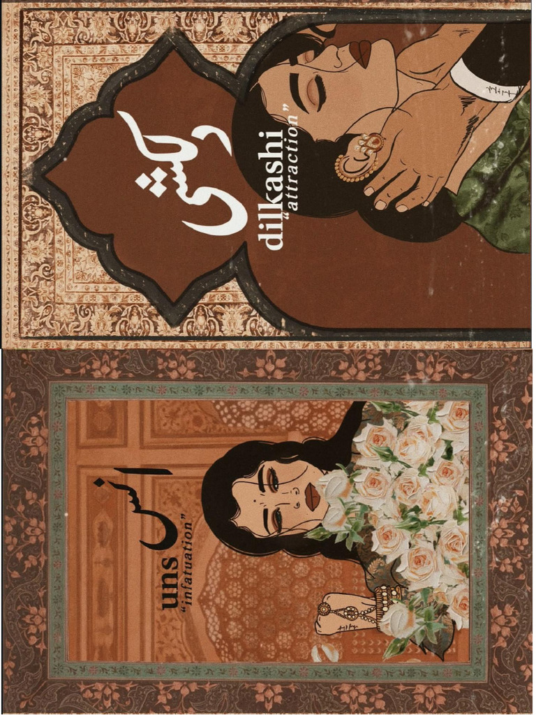 Poster | PDF