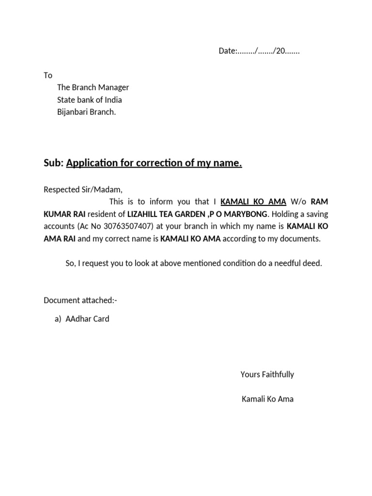 Application For Correction of My NamE | PDF