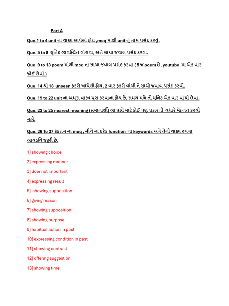 12 Science | PDF
