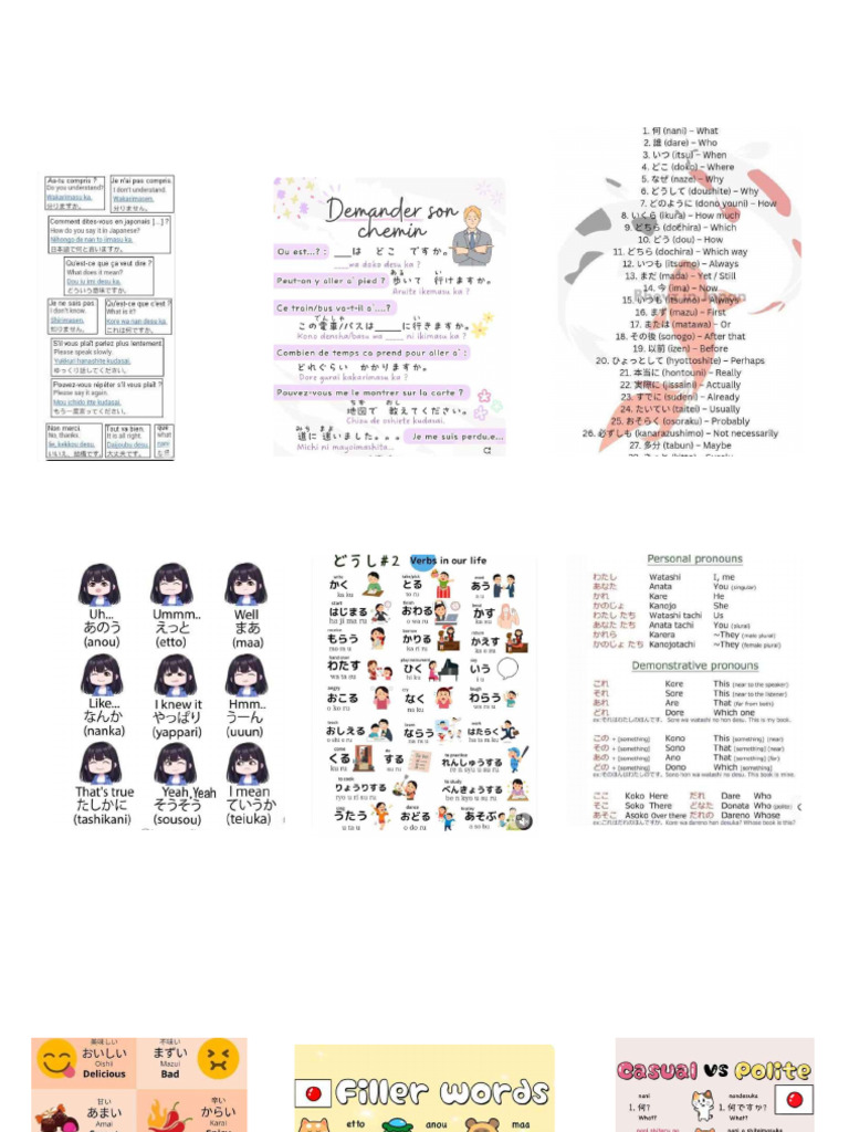 Japanese | PDF