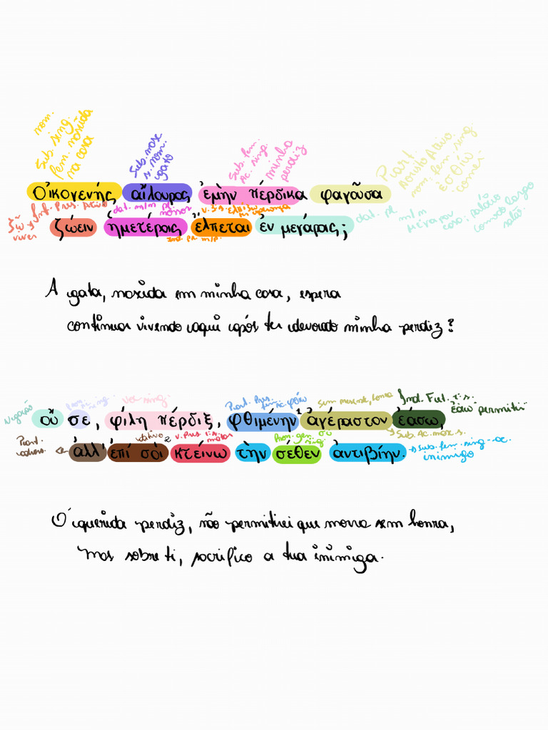 Epigrama 205 | PDF