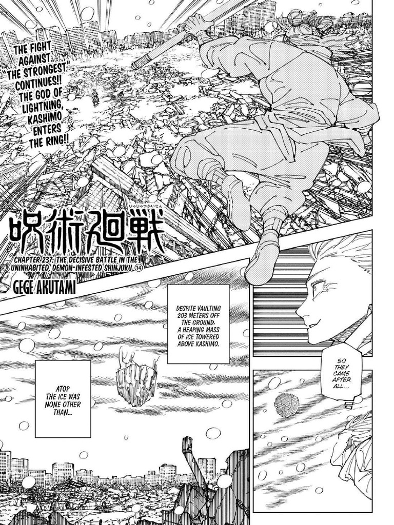 JJK Volume 27 | PDF