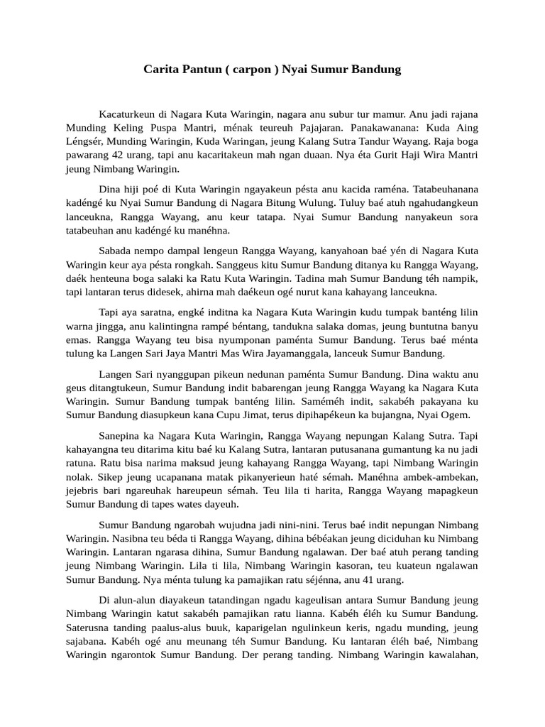 Carpon Sunda | PDF