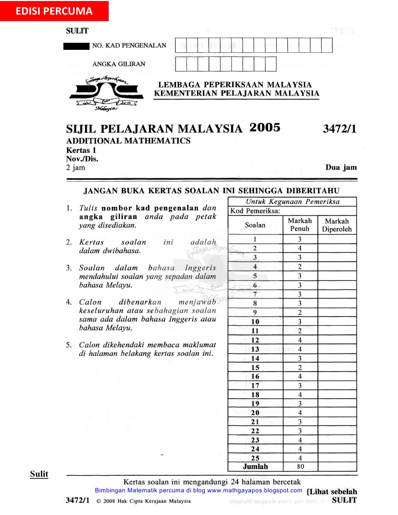 Add Maths Sebenar Spm 2005 Pdf Standardized Tests Student Assessment And Evaluation
