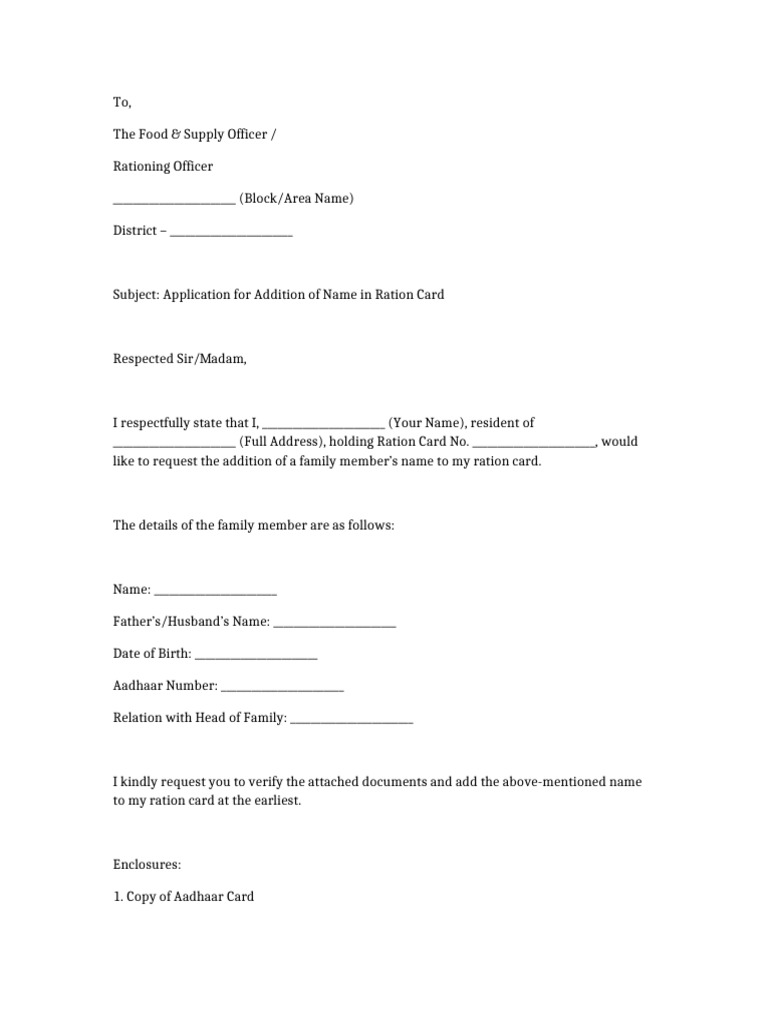 Ration Card Name Addition Application | PDF