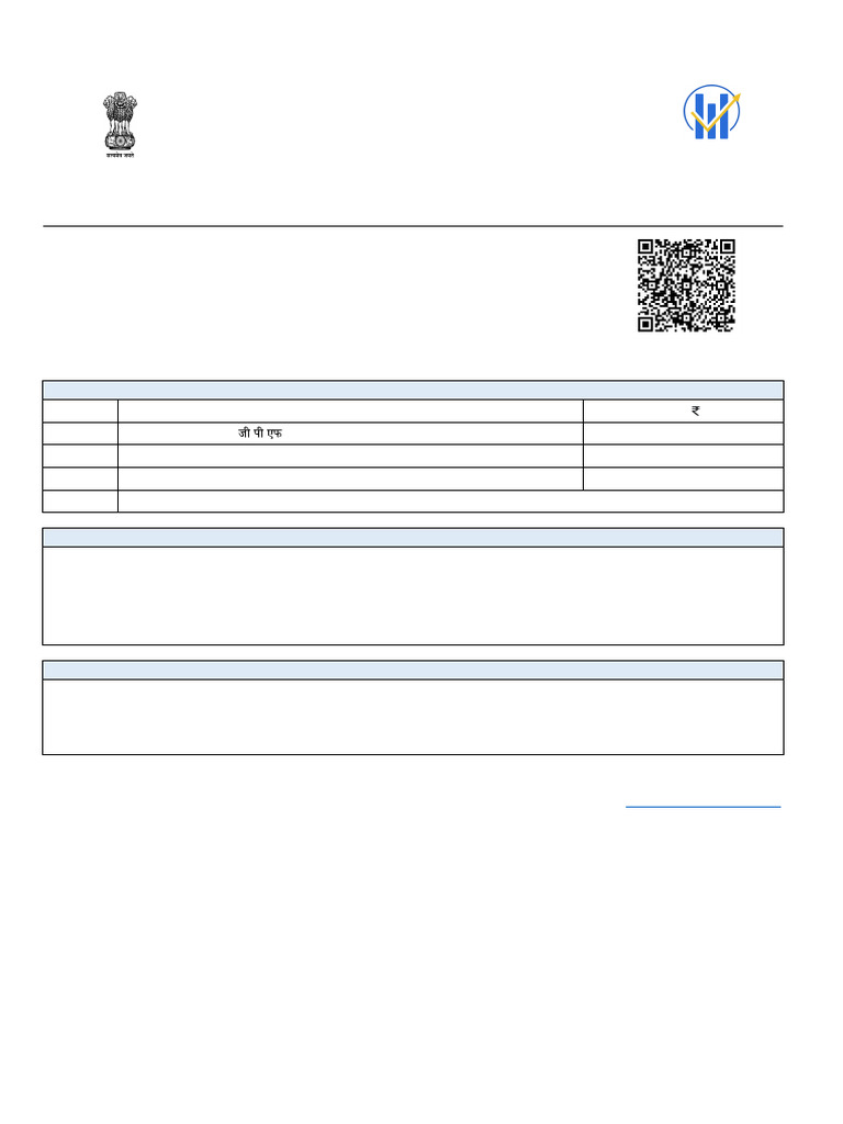 RMS RMS: Government of Rajasthan | PDF