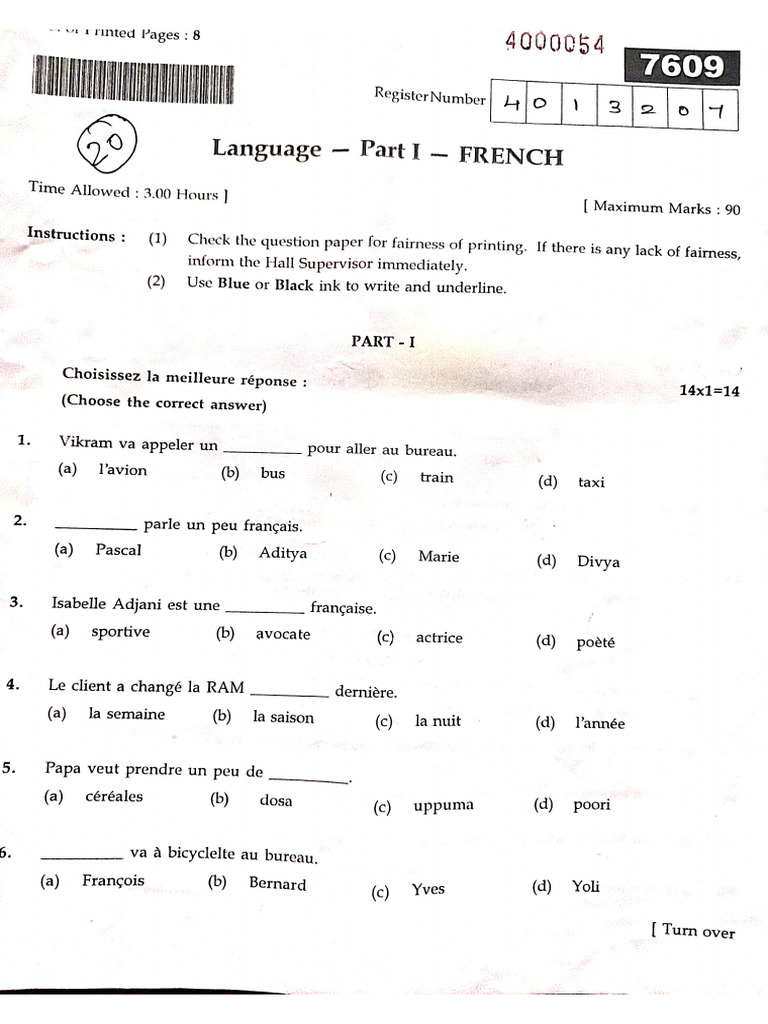 Class 11 Public 7609 | PDF