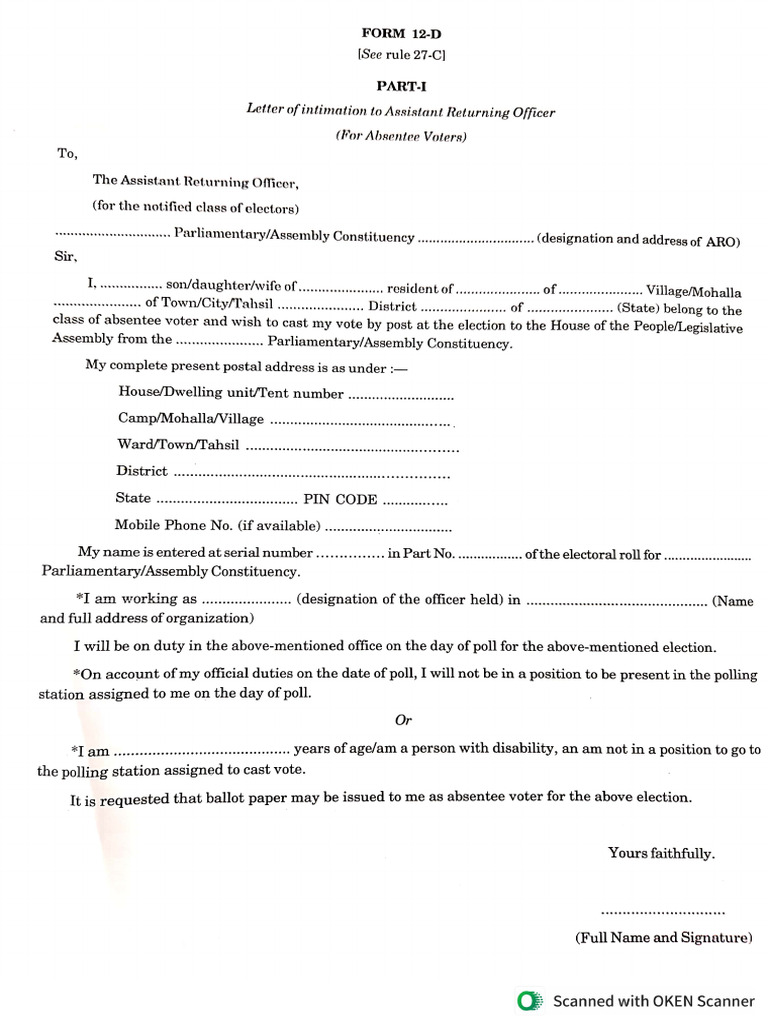 12 D English | PDF