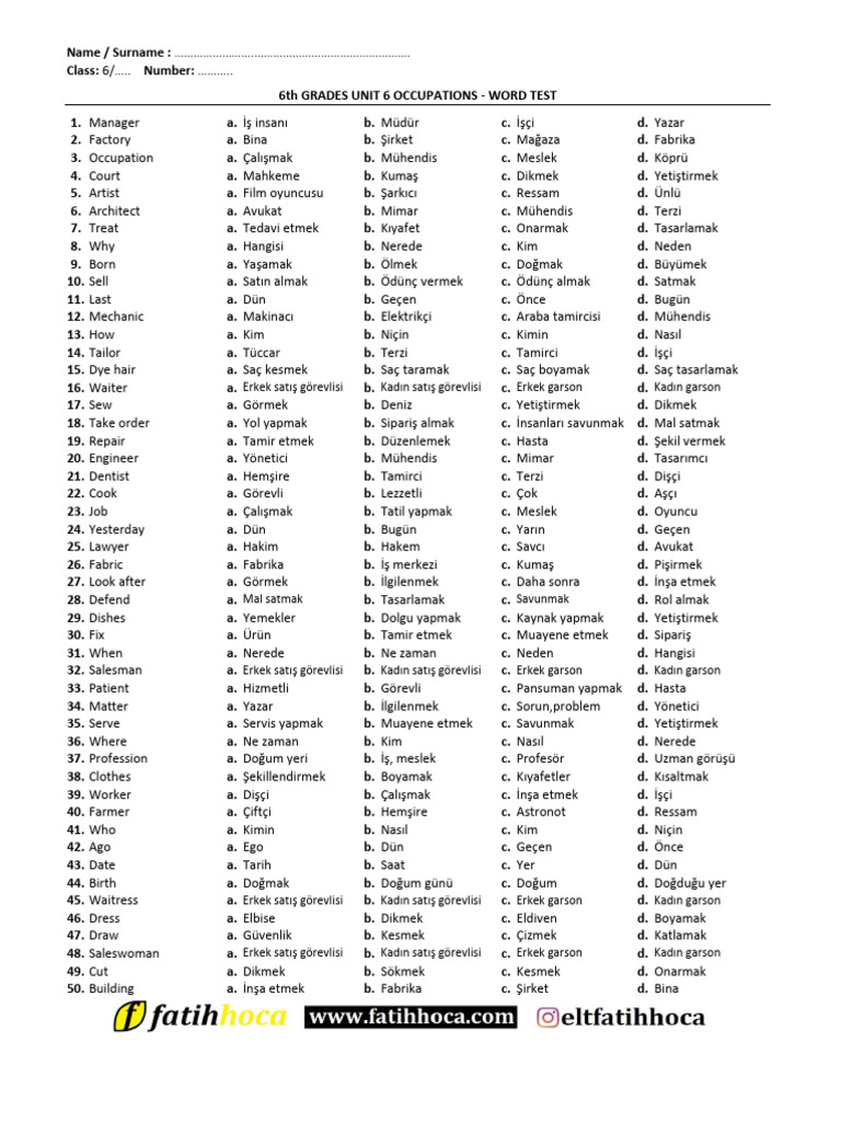 6.6 WordTest | PDF