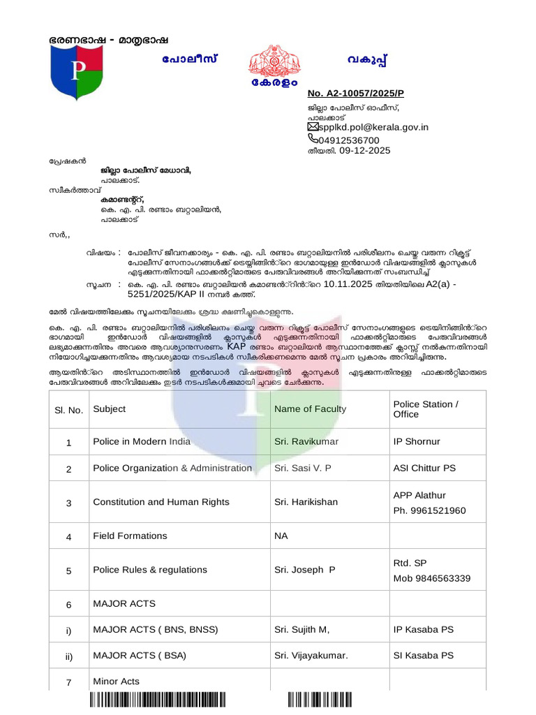 Letter_A2-10057_2025_P-797 | PDF
