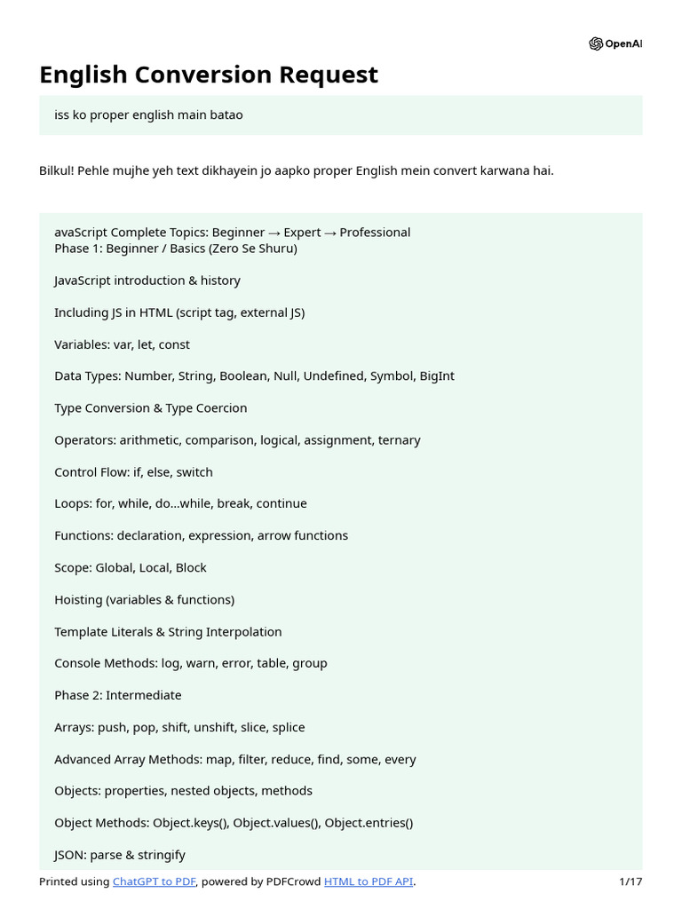 English Conversion Request | PDF | Document Object Model | Java Script