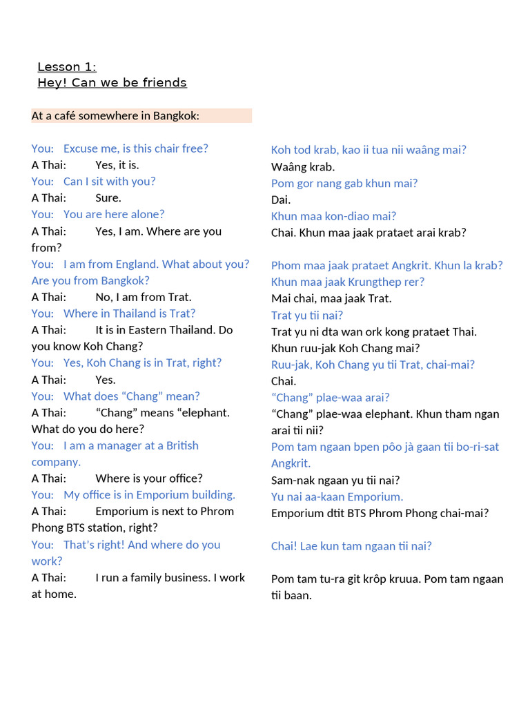 Conversation Lesson 1 | PDF
