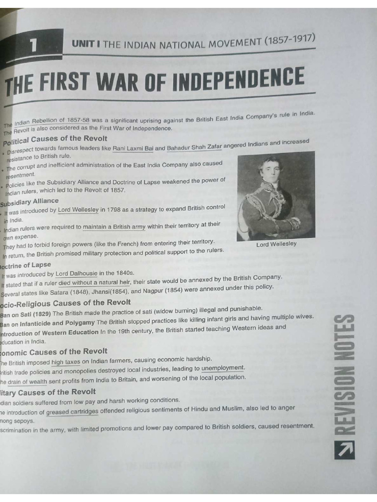 History | PDF