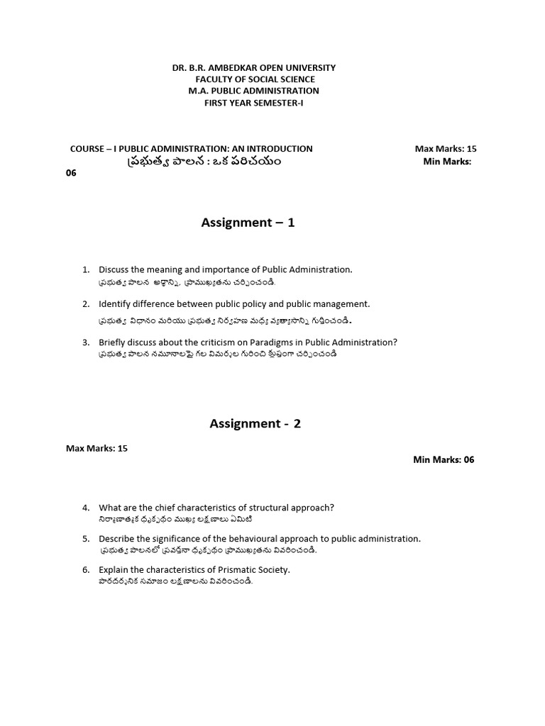 2025 PG 03 1year 0 Assignments 28-02-2026-AssignmentsQuestions | PDF