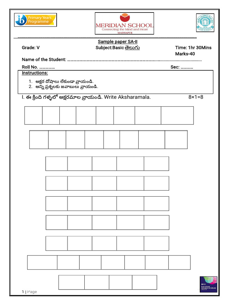 5th sample paper SA-2 2025-26 (1) | PDF