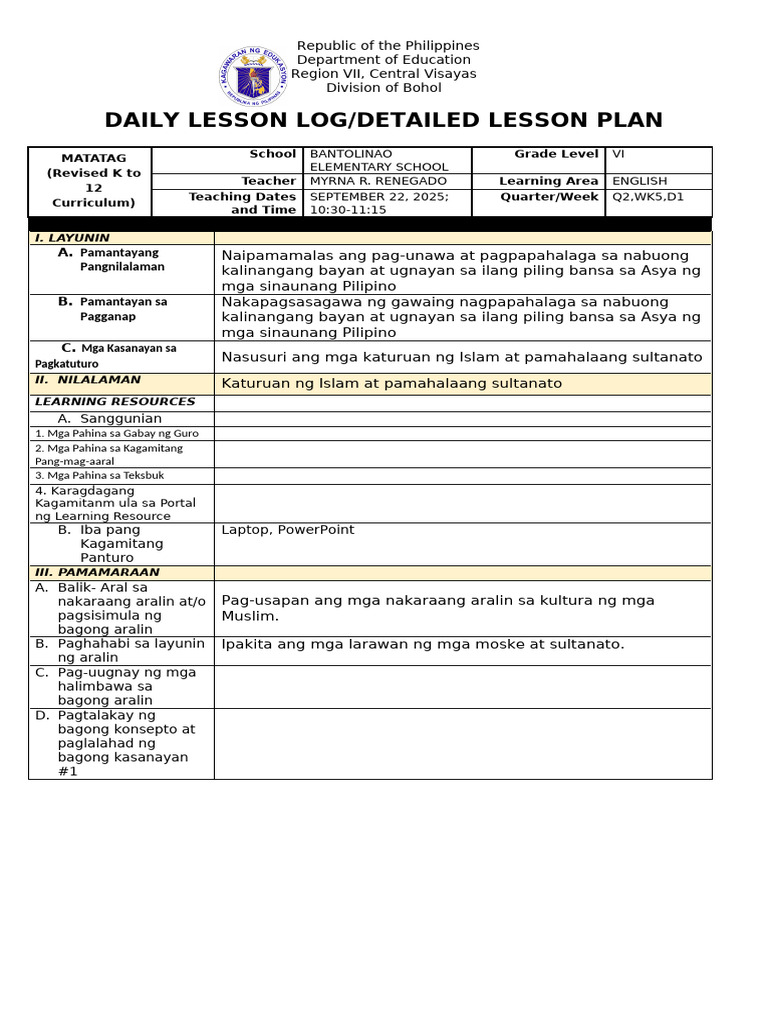 DLP Format 1 | PDF