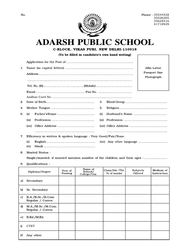 Staff Form | PDF