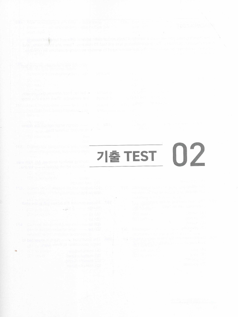 RC - Test 2 | PDF