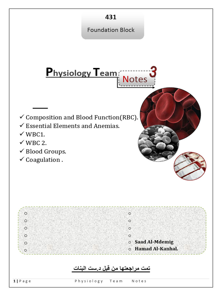 Physiology Team_Blood Lectures edited | PDF | Blood Type | Coagulation