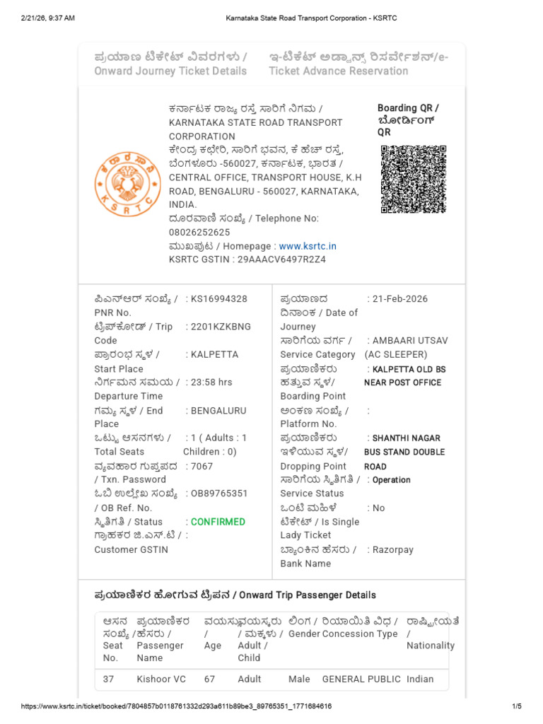 Kalpetta - Banglore | PDF