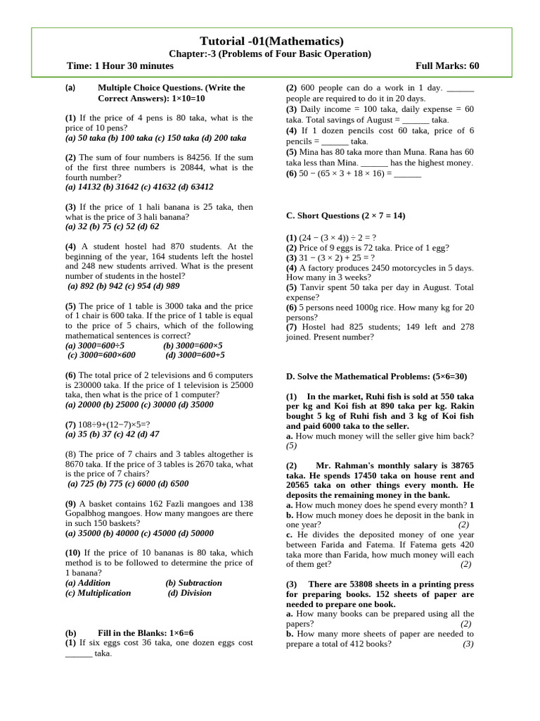 Test 01 (Chap-3) | PDF