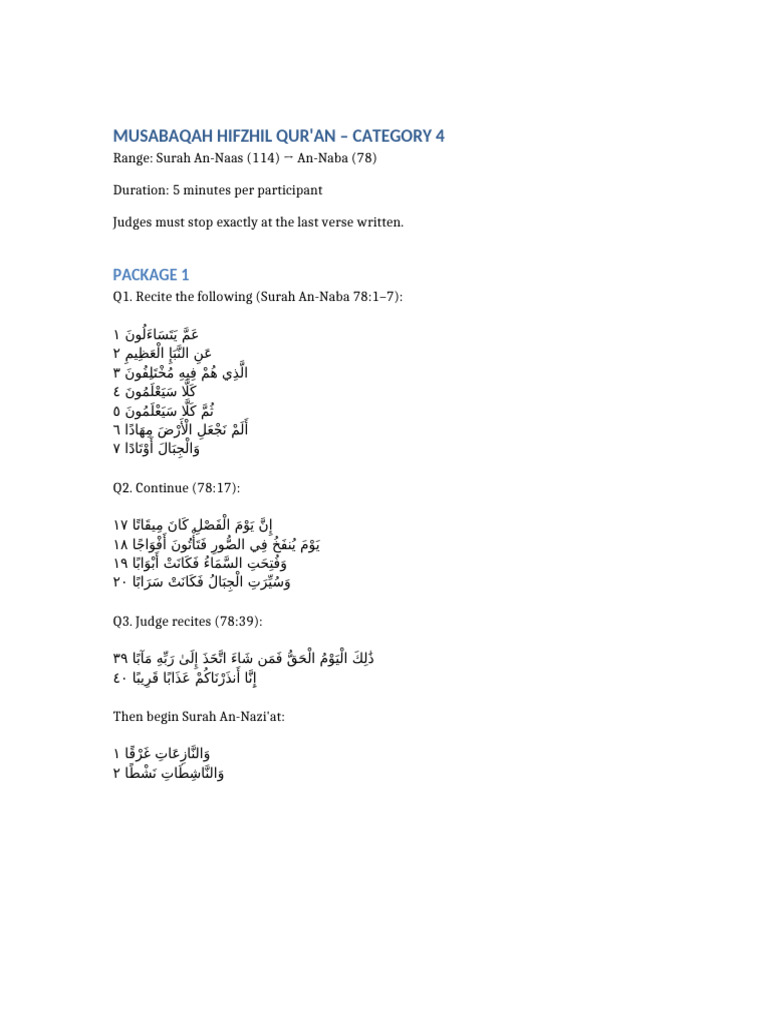 Category 4 Musabaqah Part1 | PDF | Semitic Words And Phrases ...
