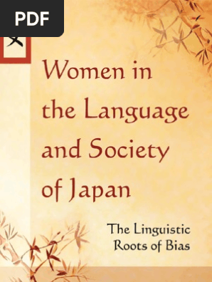 Women In The Language And Society Of Japan Shinto - 