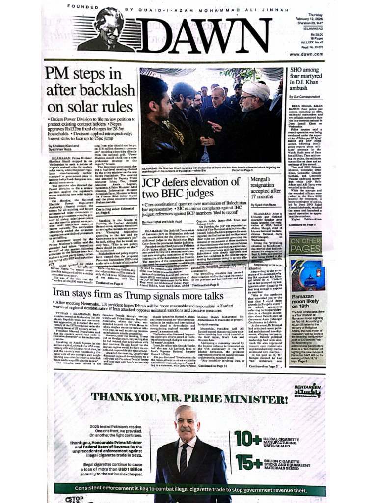 12 Feb Dawn Newspaper | PDF
