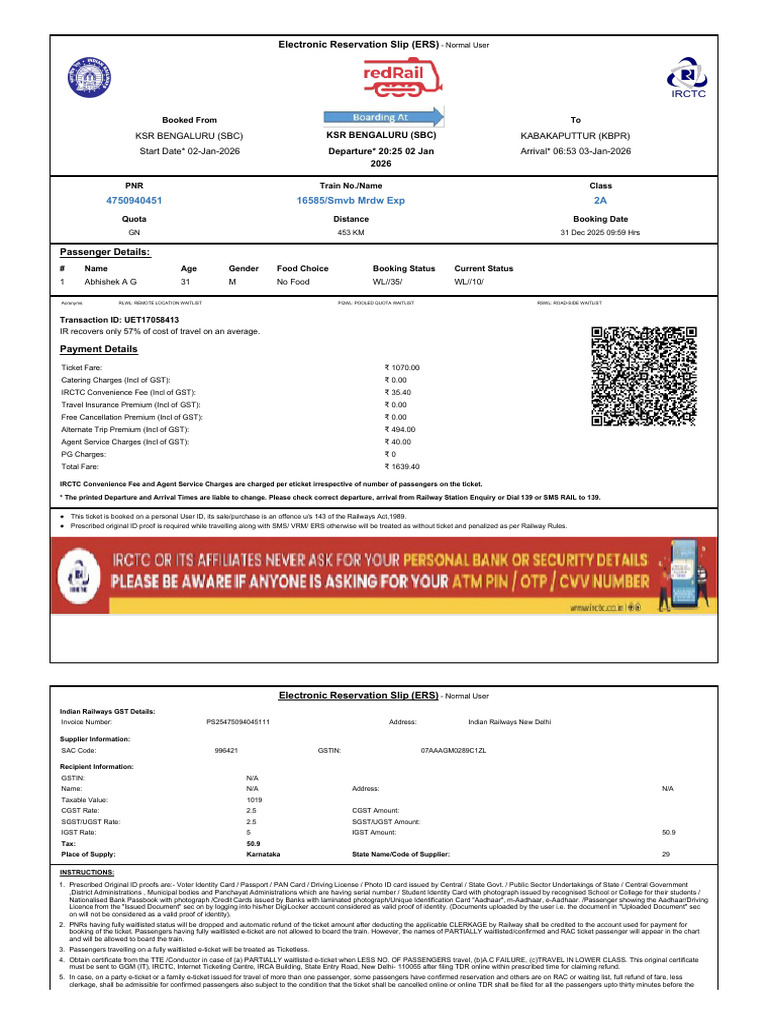 ticket (1) | PDF | Identity Document