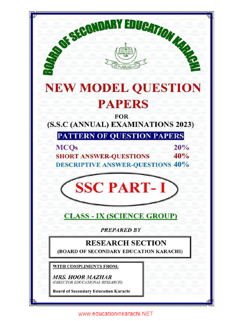 SSC Part1 Model Papers | PDF