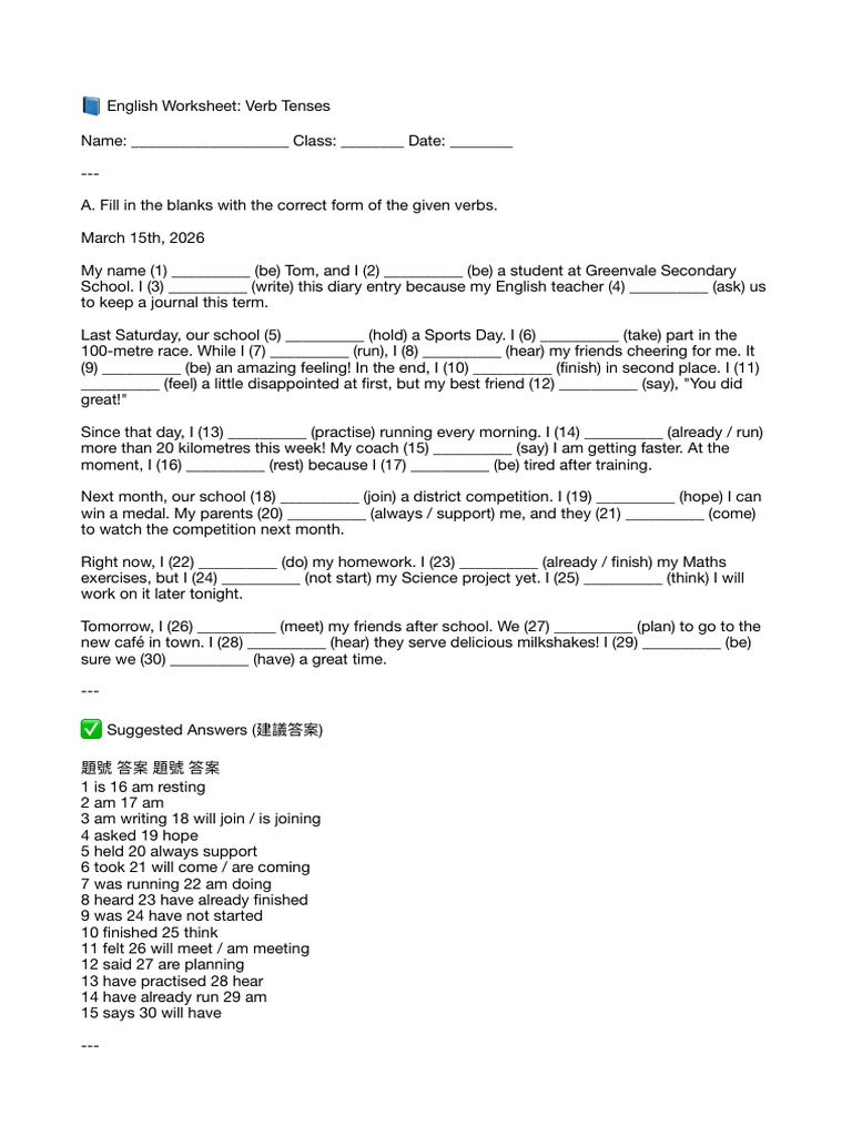 ? English Worksheet Verb Tenses | PDF | Semantics | Semantic Units