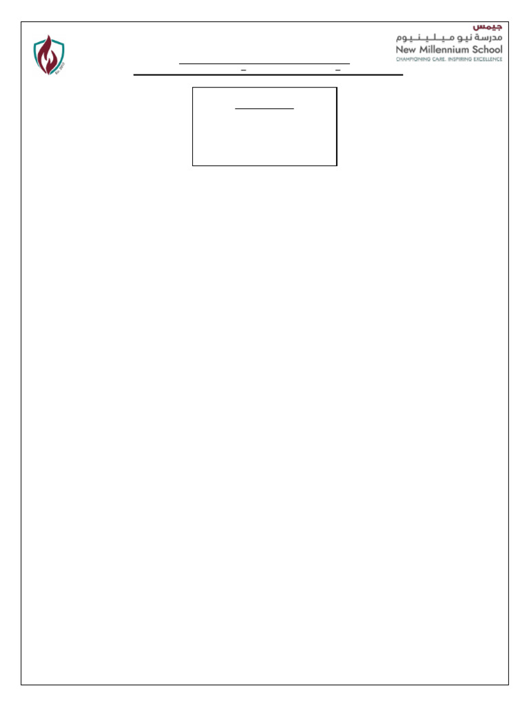 Light Reinforcement AE 2025 | PDF | Light | Shadow