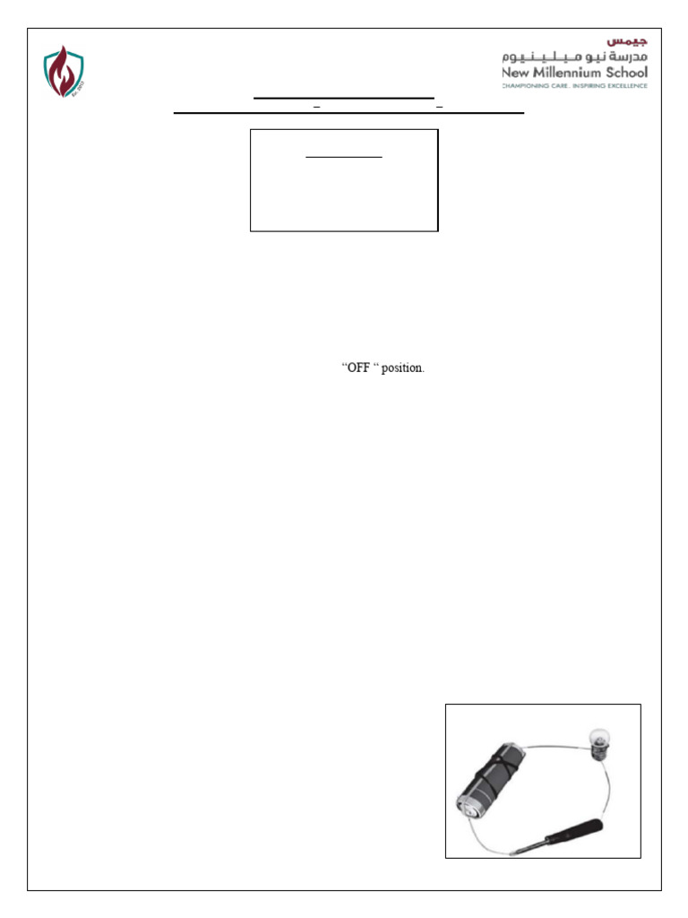 Electricity Reinforcement AE 2025 | PDF | Electricity | Electromagnetism