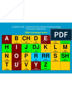 Alfabeto Judeoespañol Moderno (En Español)