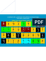 Alfabeto Judeoespañol Clásico (En Español)