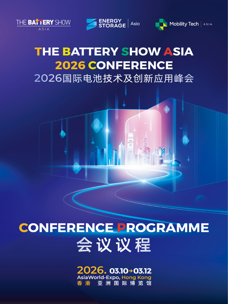 TBSA2026 Conference Programme | PDF | Electric Vehicle