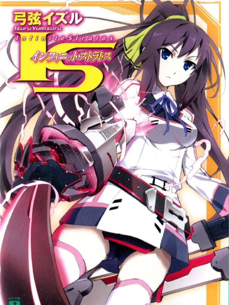 Qoo News] Light novel Infinite Stratos' mobile game Infinite