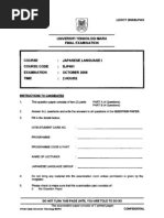 Download final nihongo paper uitm by Fitri Izuan Abdul Ronie SN100783609 doc pdf
