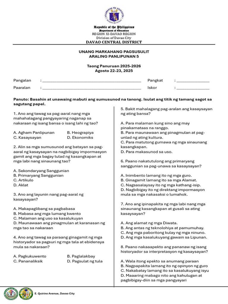 Grade 5 AP-1PE | PDF