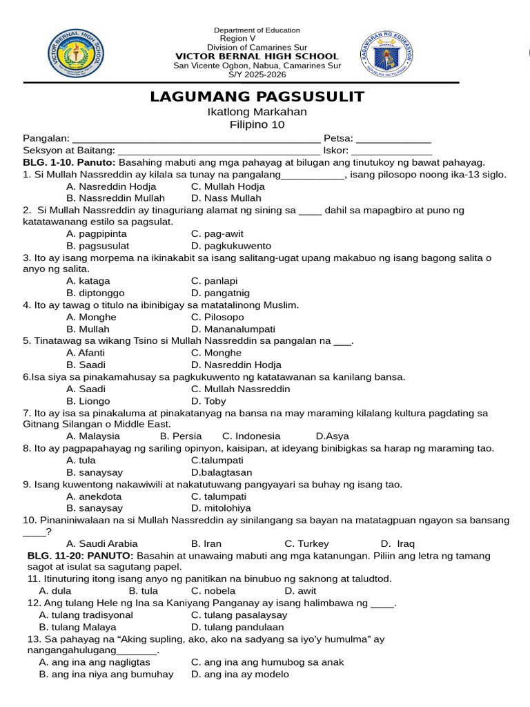 LAGUMANG PAGSUSULIT Filipino 10 - (2025-2026) | PDF
