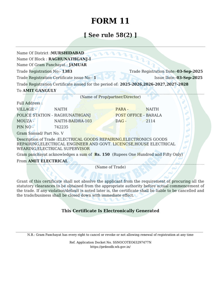P&RD_Certificate_Amit Ganguly | PDF