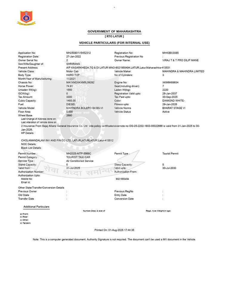 Particular of RC Registration | PDF | Motor Vehicle | Vehicles