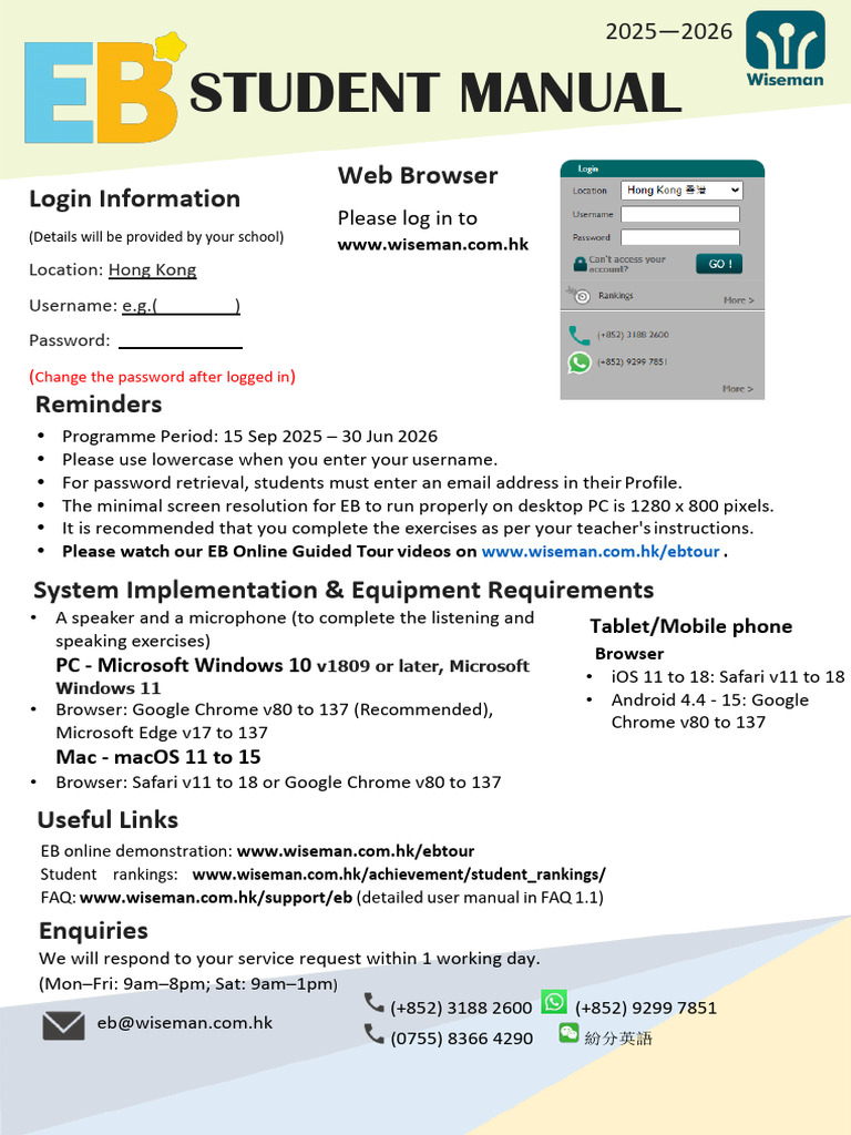 HK EB Student Manual 2025-26 2 | PDF