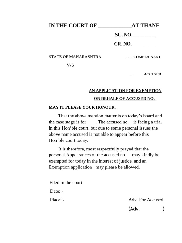 Exemption Applcation SC.no | PDF