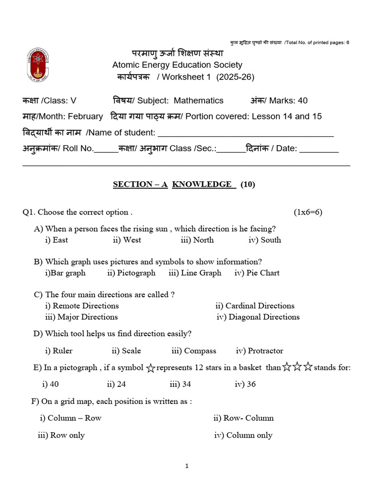 Worksheet Class-5 Mathematics Q4 2025 L-14&15 | PDF